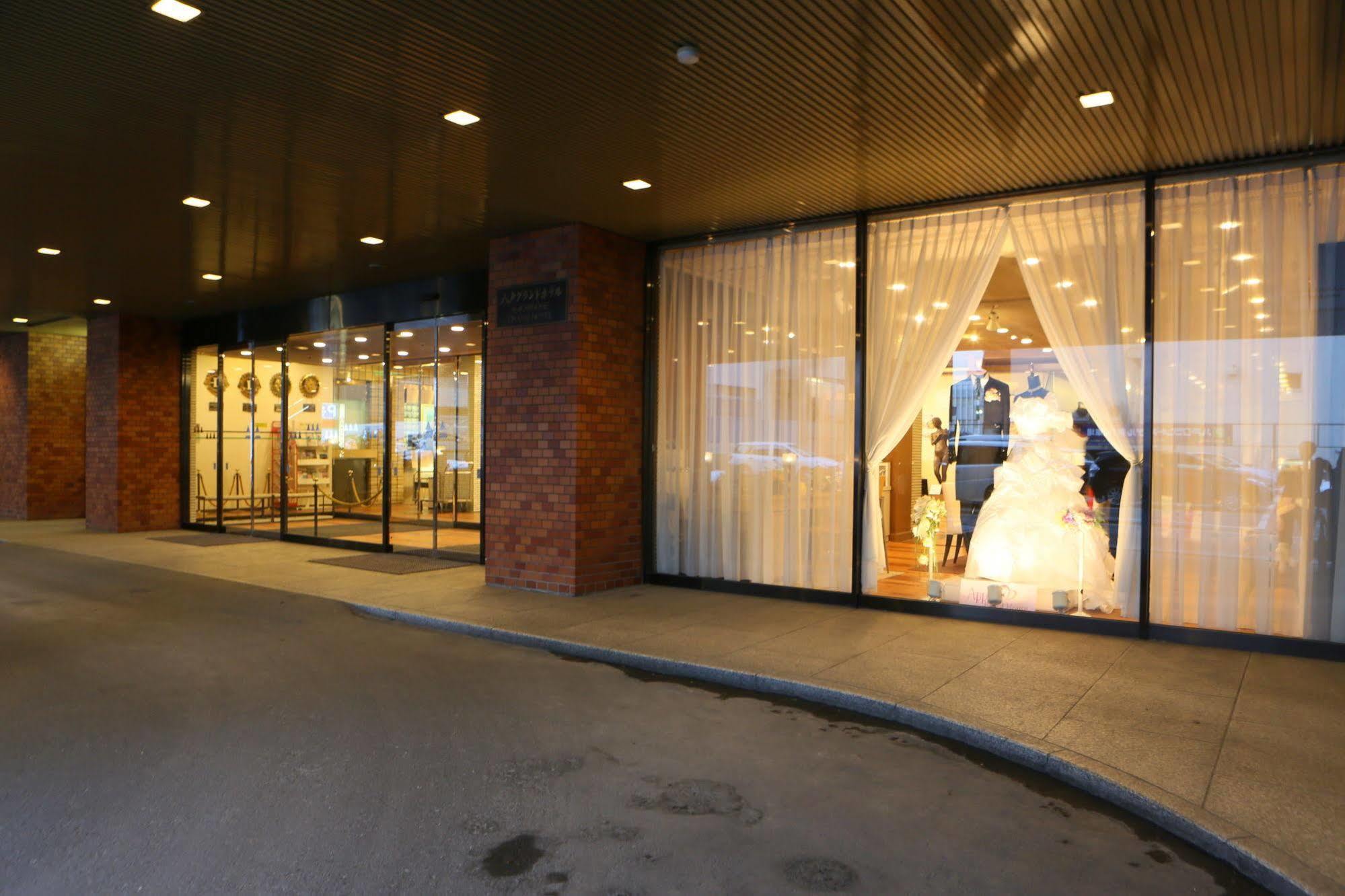 Hachinohe Grand Hotel Exteriör bild